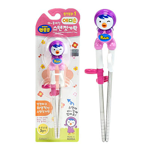 EDISON CHOPSTICK S/S 7"L Petty (pk)