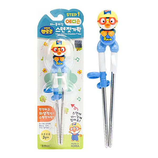 EDISON CHOPSTICK S/S 7"L Pororo (bu)