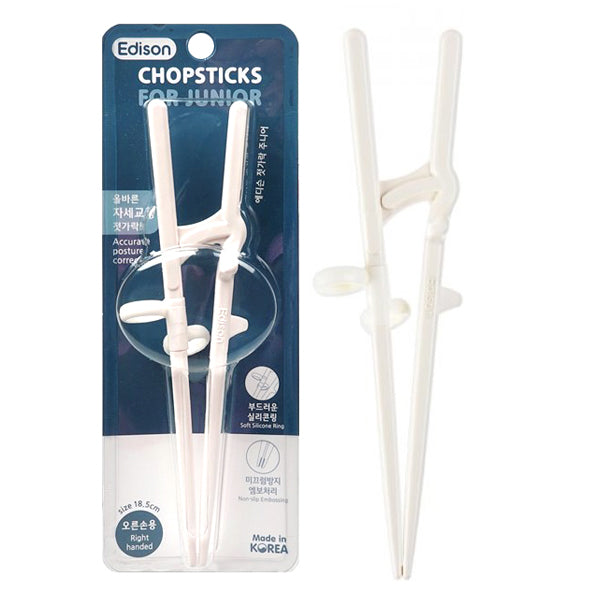 EDISON CHOPSTICK JUNIOR 7.25" Right