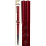 Japanese Wooden Chopsticks - 9"L