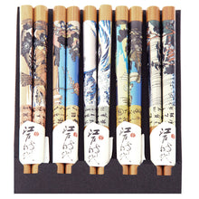 Japanese Landscape Wood Chopsticks, 5 Pairs — CH103