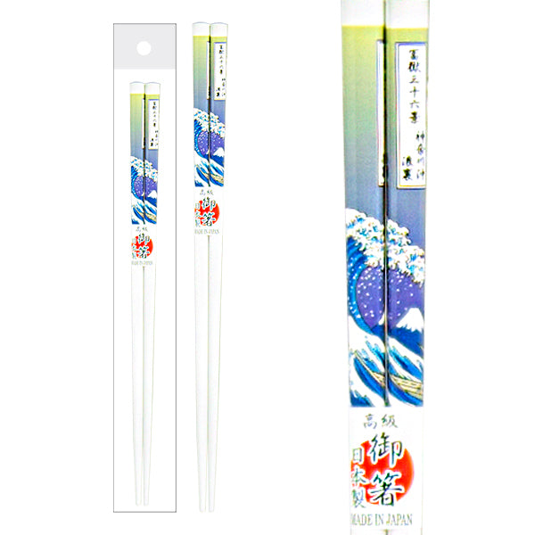 CHOPSTICK