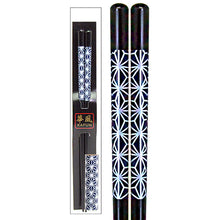 9-inch Black Geometric Chopsticks with Rest