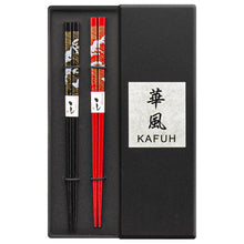 Black & Red Gold-Wave Chopsticks — 2 Pairs