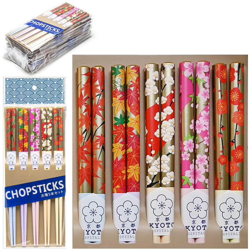 5pr Bamboo Chopstick Set Flower Pattern- 8.85"L(asst)