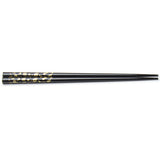 Japanese Wooden Chopsticks - 9"L