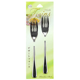 FORK SET for Din. S/S 2-Piece (1704-167)
