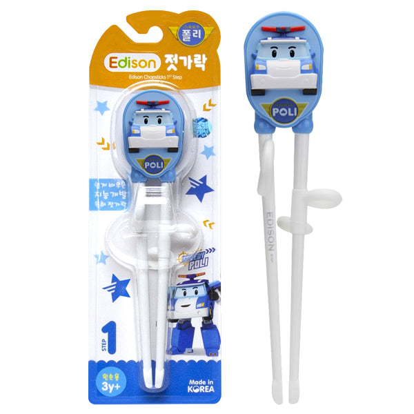 EDISON CHOPSTICK Poli left-handed 7"