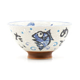 Japanese Rice Bowl - 4.5"D x 2.35"H
