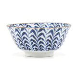 Japanese Medium Bowl - 5.85"D x 2.75"H