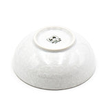 4.5"D Medium Bowl - White Sakura