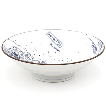 Japanese Large Bowl - 50fl. oz. / 9.75"D x 2.85"H Hokusai/Mt.Fuji- Bulk Pak