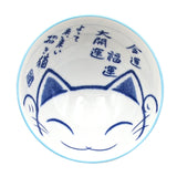 4.5"Dx2.25"H RICE BOWL (bu)