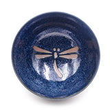 Japanese Medium Bowl - 10 fl. oz. / 4.35"D x 2.5"H
