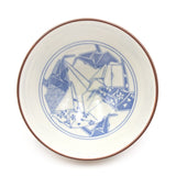 Japanese Rice Bowl - 4.5"D x 2.4"H