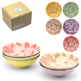 Japanese Medium Bowl Set 5pc - 2.3"D x 4.3"H