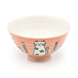 Japanese Rice Bowl - 4.5"D x 2.4"H