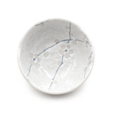 Japanese Small Bowl - 4 fl. oz. / 3.5"D x 1.75"H