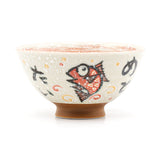 Japanese Rice Bowl - 4.5"D x 2.35"H