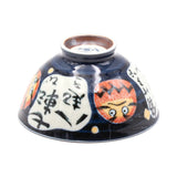 Japanese Rice Bowl - 4.5"D x 2.35"H
