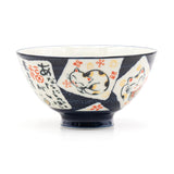 Japanese Rice Bowl - 4.5"D x 2.35"H