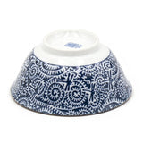 Japanese Medium Bowl - 20 fl. oz. / 5.85"D x 2.65"H - Bulk Pak