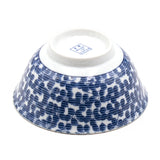 Japanese Medium Bowl - 5.85"D x 2.75"H