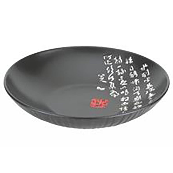 9"D BOWL PC RD (bk)