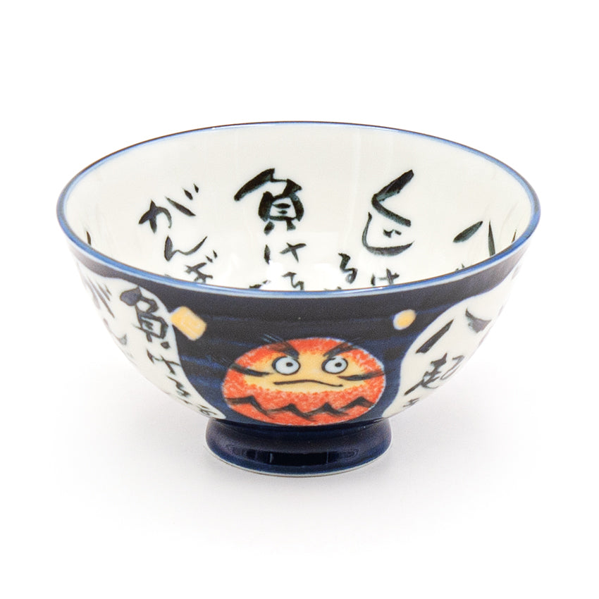 Japanese Rice Bowl - 4.5"D x 2.35"H