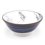 Japanese Large Bowl - 26 fl. oz. /  6.85"D x 2.85"H - Hokusi/Mt Fuji -Bulk Pak