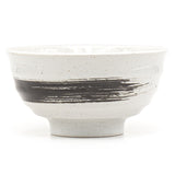 Large Bowl - 32 fl. oz. /  6.5"D x 3.5"H