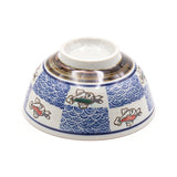 Rice Bowl - 10 fl. oz. / 4.5"D x 2.25"H