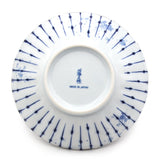 Japanese Shallow Bowls - 20 fl. oz / 6.65"D x 2"H