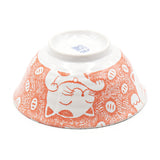 Japanese Medium Bowl - 5.85"D x 2.75"H