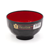 Japanese Lacquerware-Bowl