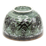 Japanese Large Stone Bowl - 40 fl. oz. /  6.35"D x 4"H