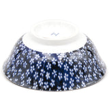 Japanese Large Bowl - 34 fl. oz. / 7.5"D x 3"H