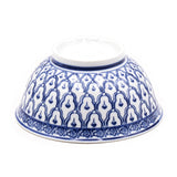 Medium Bowl