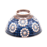 Japanese Rice Bowl - 4.5"D x 2.4"H