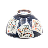 Japanese Rice Bowl - 4.5"D x 2.35"H