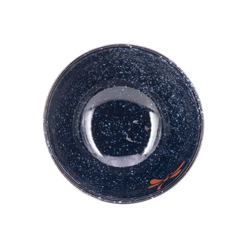 5.5"Dx3"H BOWL