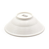 Japanese Medium Bowl - 6.35"D x 2.25"H