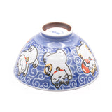 Japanese Medium Bowl