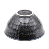 Japanese Medium Bowl - 11 fl. oz. / 4.75"D x 2.5"H
