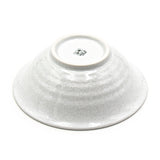 8"D BOWL