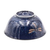 Japanese Medium Bowl - 5.85"D x 2.75"H