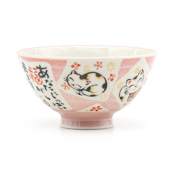 Japanese Rice Bowl - 4.5"D x 2.35"H