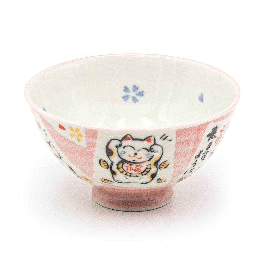 Japanese Rice Bowl - 4.5"D x 2.35"H