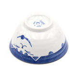 Japanese Medium Bowl - for Kids