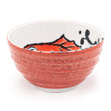 Japanese Medium Bowl - Snapper, 6.25"Dx3.5"H